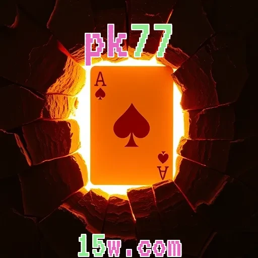 pk77 - Guias Incríveis para Aumentar Seu Nível de Jogo